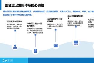 188BET金博宝下载截图2